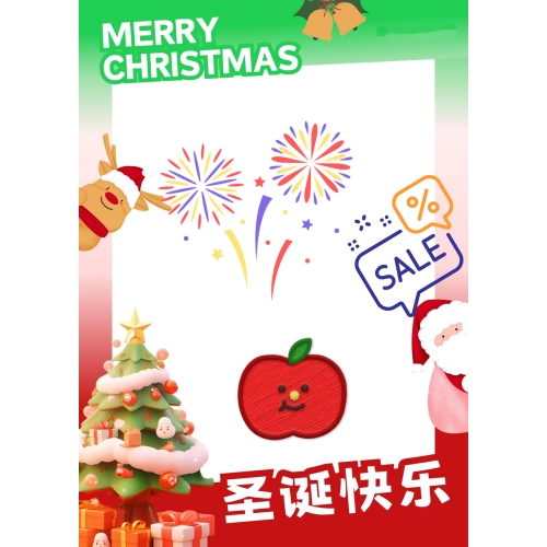 قائمة مهام عيد الميلاد: 4 خطوات لتأمين مستلزمات التشغيل الآلي قبل العطلات